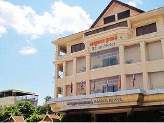 马德望邦南酒店