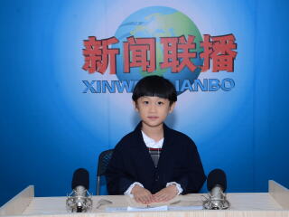 星期8小镇厦门站