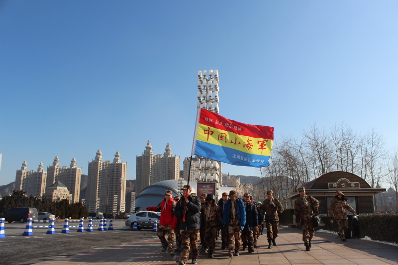 中国小海军军队之旅大连陆军学院