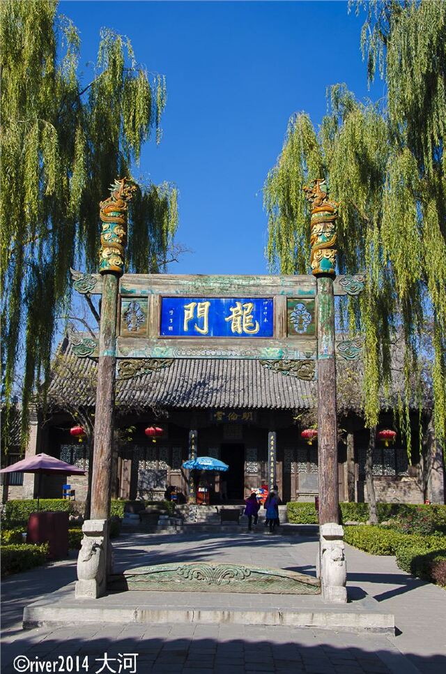 文庙是古城内面积较大的一处景点.