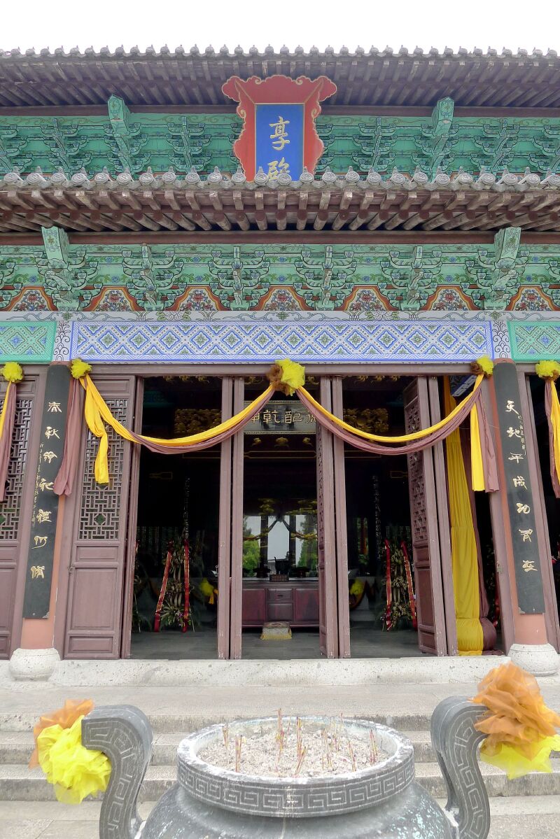 穿越时空,回眸古越历史文化 第一个故事:大禹陵