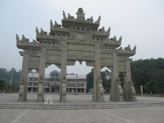 大千园