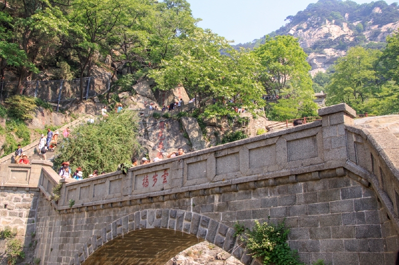 泰山绿孔府,泰山孔府烟(第10页)_大山谷图库