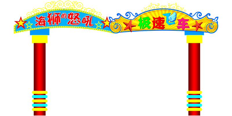 产品图26