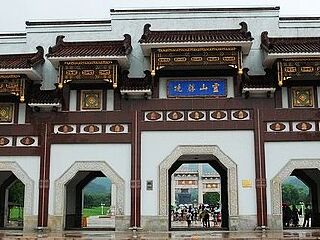 灵山胜境门楼