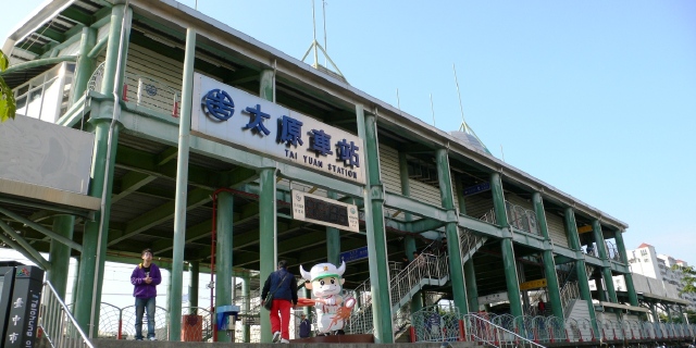 火车站 太原火车站