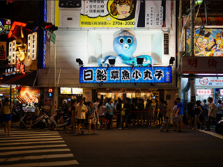 逢甲夜市