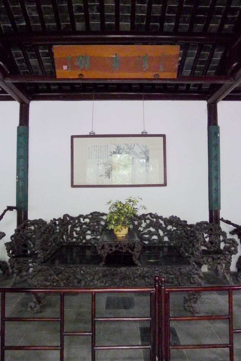 清香馆御碑亭,居然是康熙爷御题的碑文,真是没有想到哟细雨涟漪,漫步