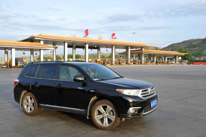              连霍高速多巴收费站