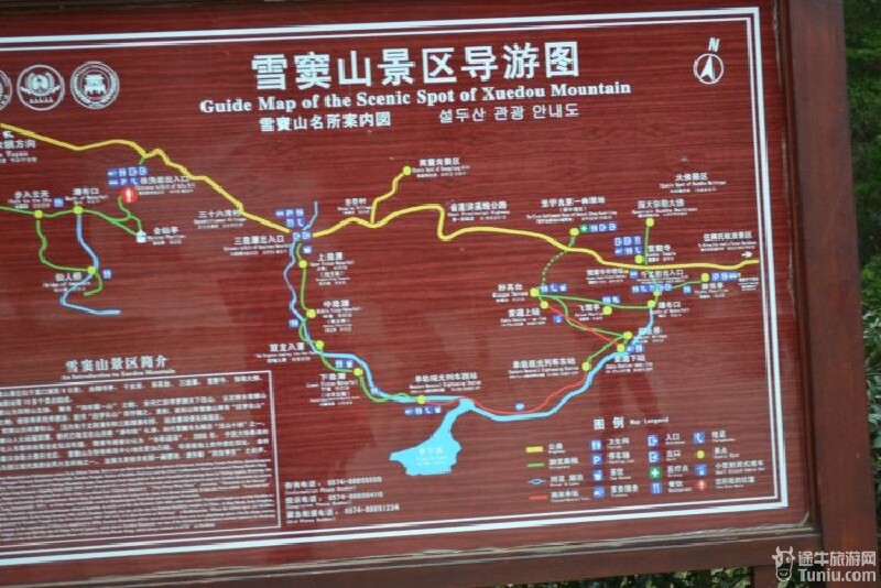 【奉化溪口旅游攻略】春光明媚值日,雪窦穿越之旅(下)_雪窦寺游记