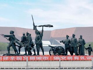 武汉辛亥革命博物馆