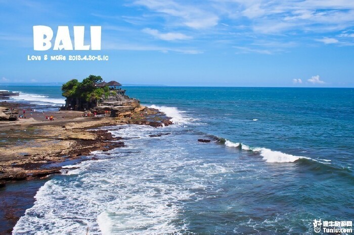 love & more ? 11天巴厘穿梭 500海量美图