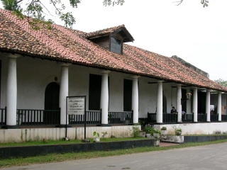 加勒国家博物馆