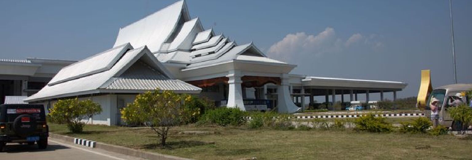 清孔口岸旅游攻略