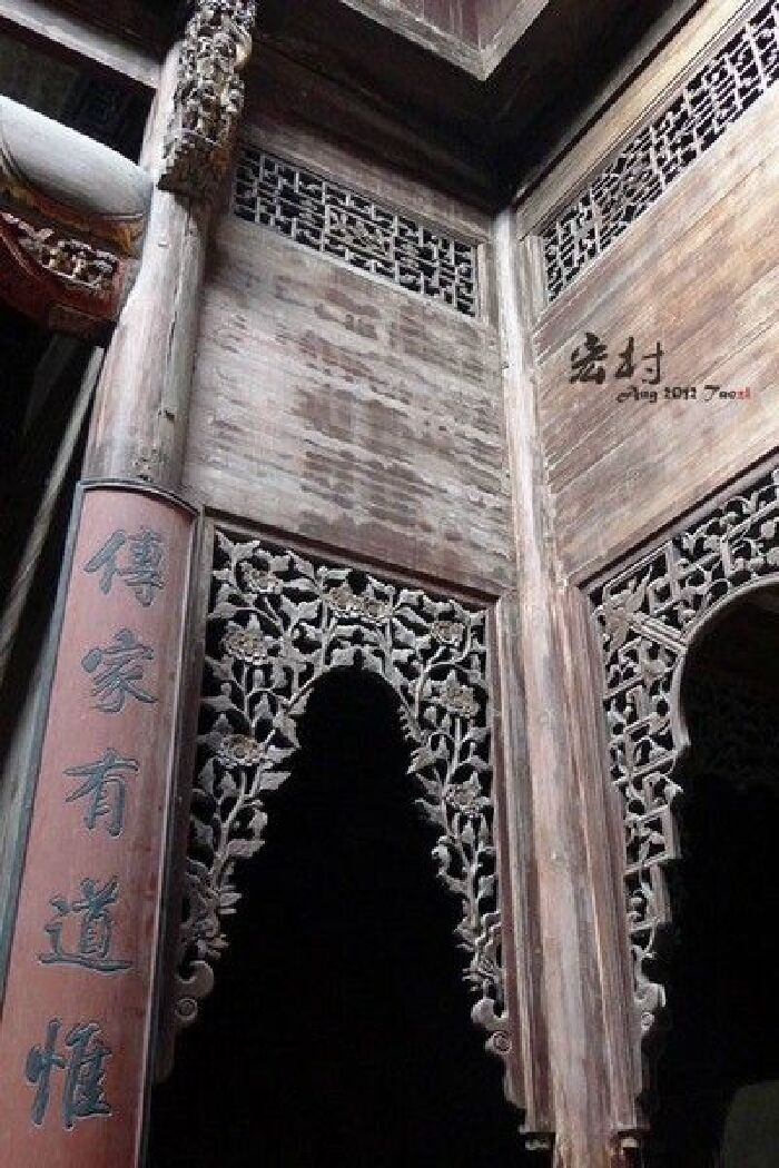 徽派建筑的小天井,小的只能看见一小块天