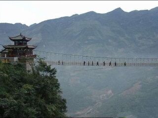 北川九皇山猿王洞