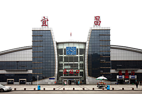 宜昌酒店预定_宜昌酒店预定酒店大全_宜昌酒店预定有哪些酒店