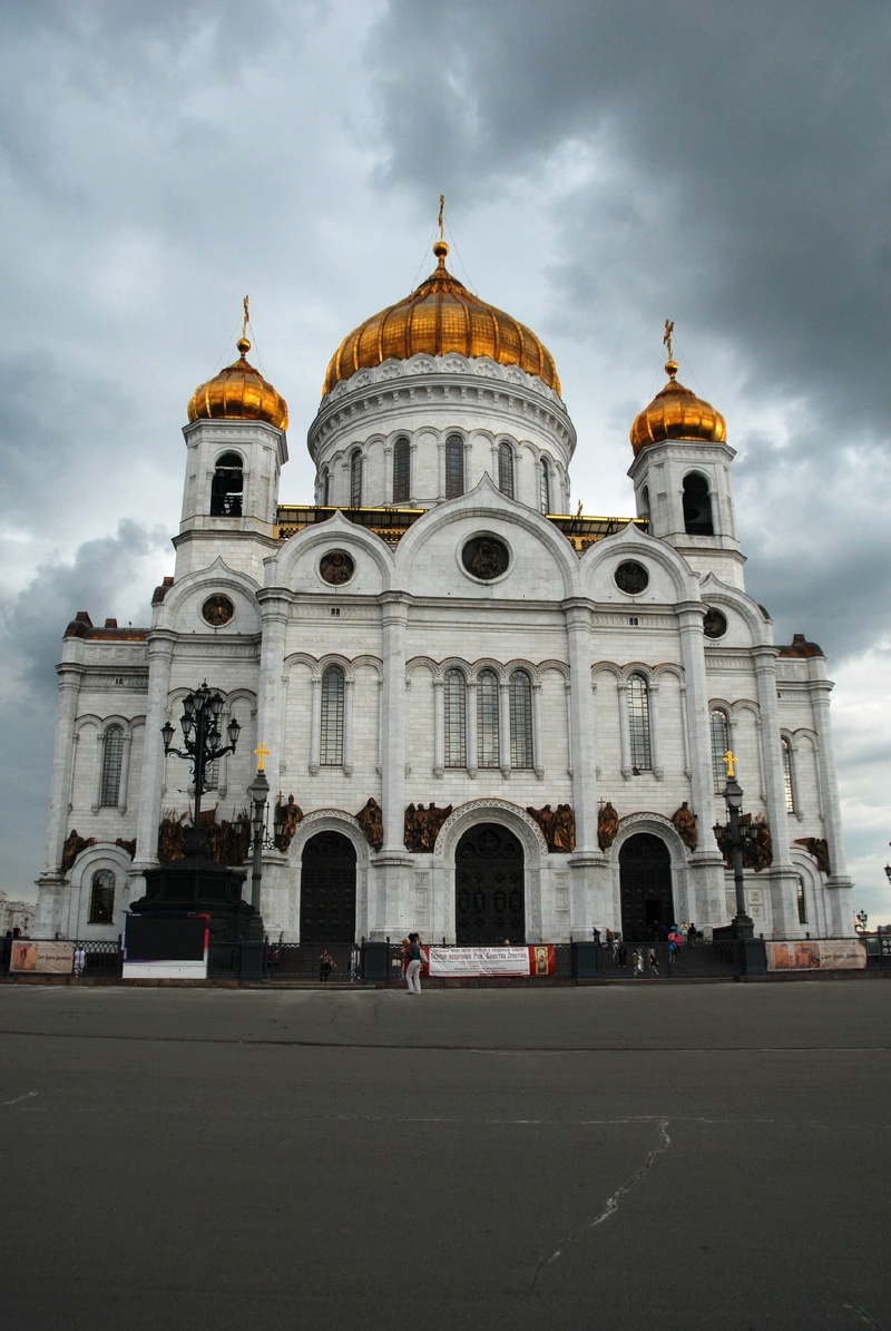   基督教救世主大教堂