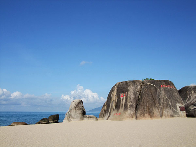 天涯海角旅遊一次多少錢_天涯海角需要門票嗎_天涯海角美麗風景介紹