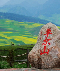 景点图片