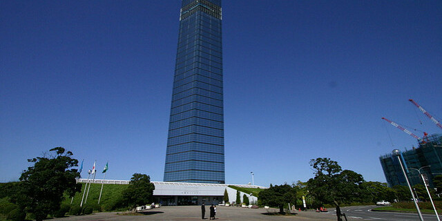 千叶港公园旅游景点大全