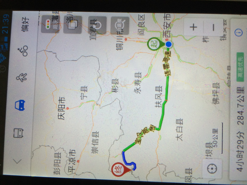 宝汉高速地图图片