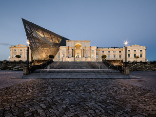 联邦德国军事史博物馆