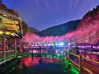 九族文化村