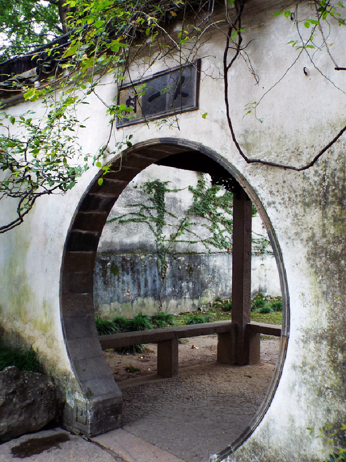 在苏州的名胜古迹中徜徉(留园)