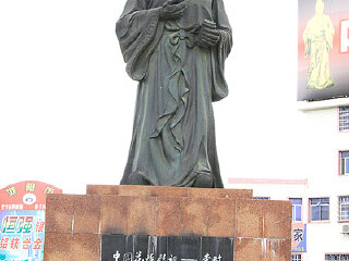 浏阳花炮博物馆