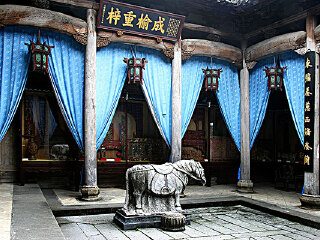 木制建筑博物馆