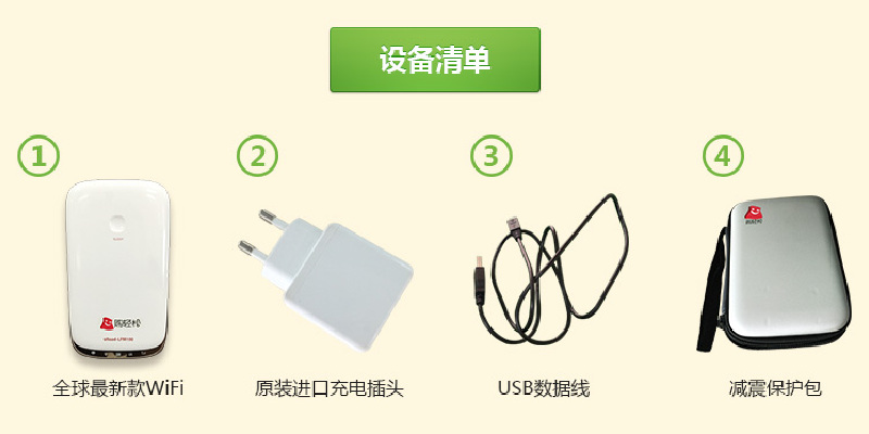 产品图8