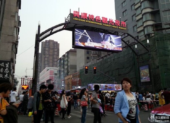 【辽宁旅游攻略】沈阳兴顺观光夜市