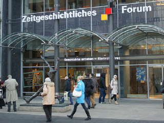 莱比锡现代史博物馆