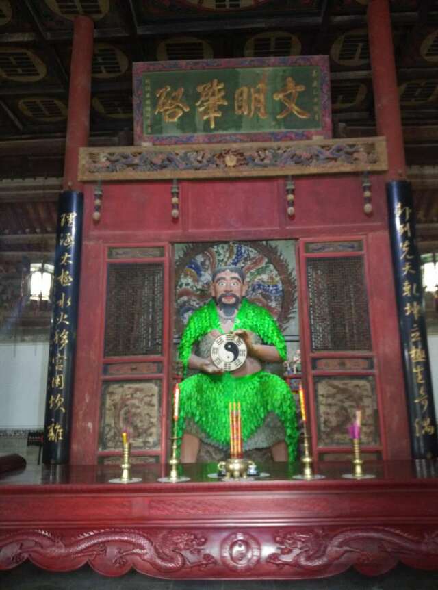 三皇五帝之天皇——伏羲