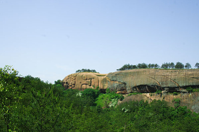 弋阳县乡镇,弋阳县三县岭,弋阳县镇_大山谷图库