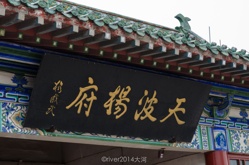 古都开封,穿越千年来看你.