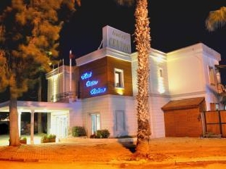 博德鲁姆中心酒店