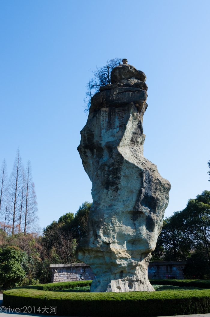 绍兴:柯岩风景形胜,古城历史悠长.