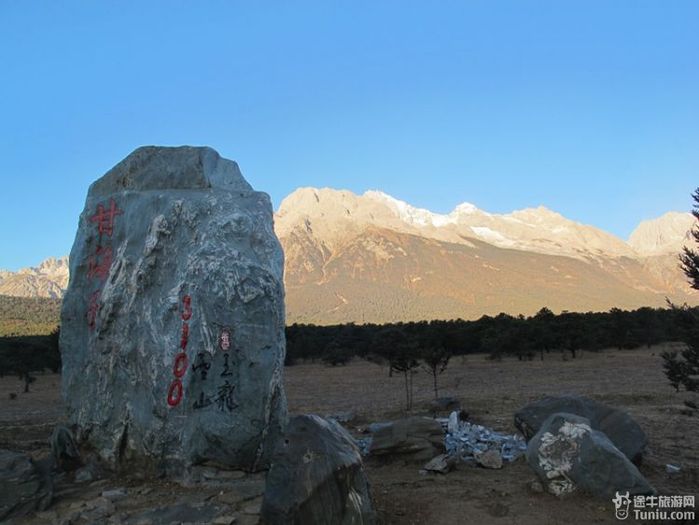 玉龍雪山第一站,甘海子