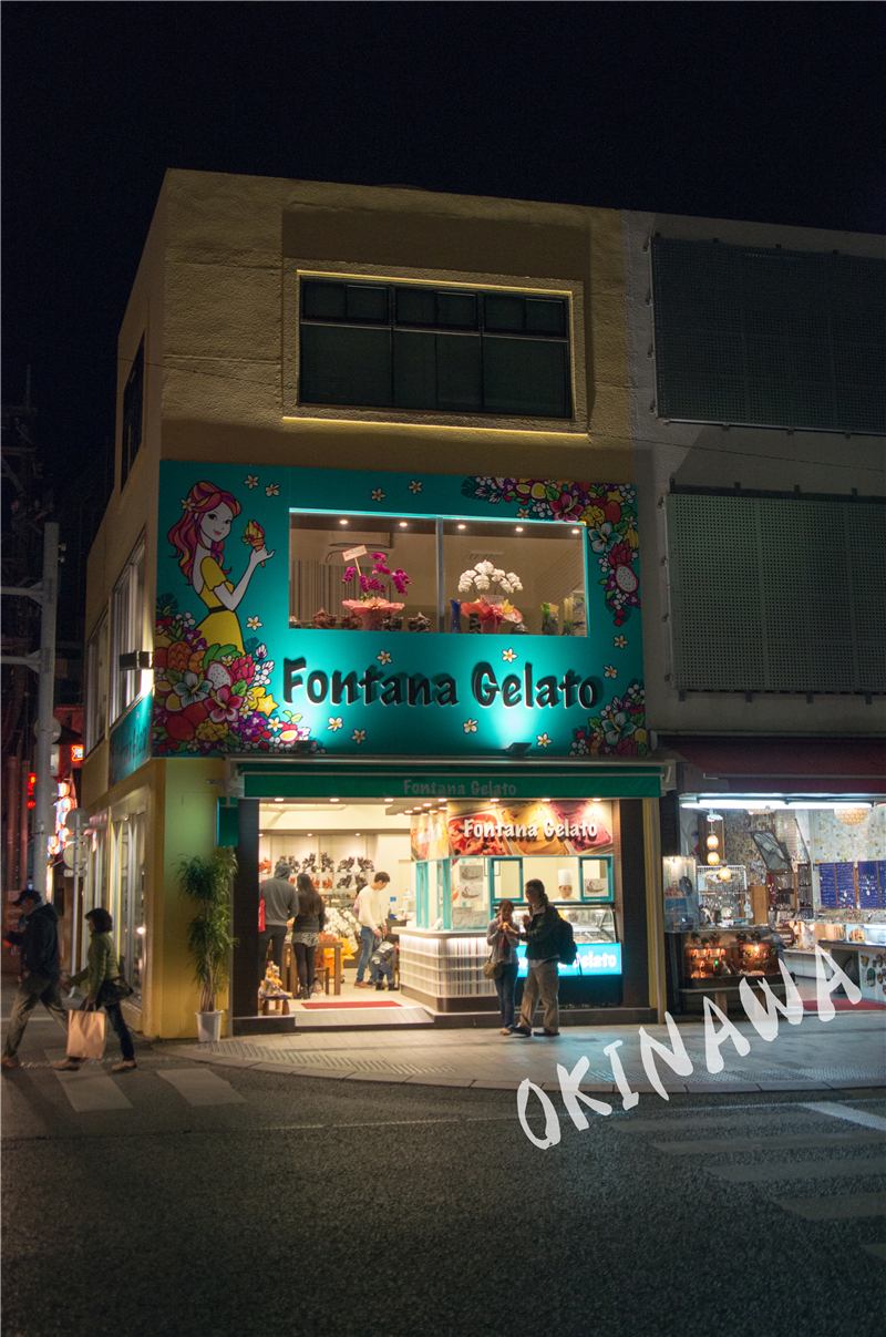 【日本】冬日冲绳自由行-5天4晚_北谷美国村游记_途牛