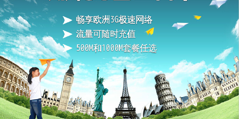 产品图1