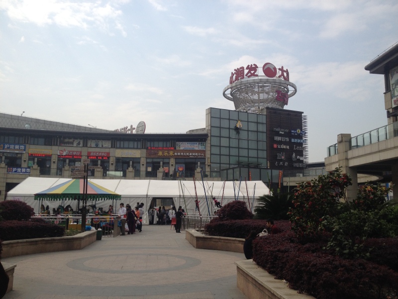 [上海】游升为"国家级生态镇"——泗泾古镇(百余张图片共享)