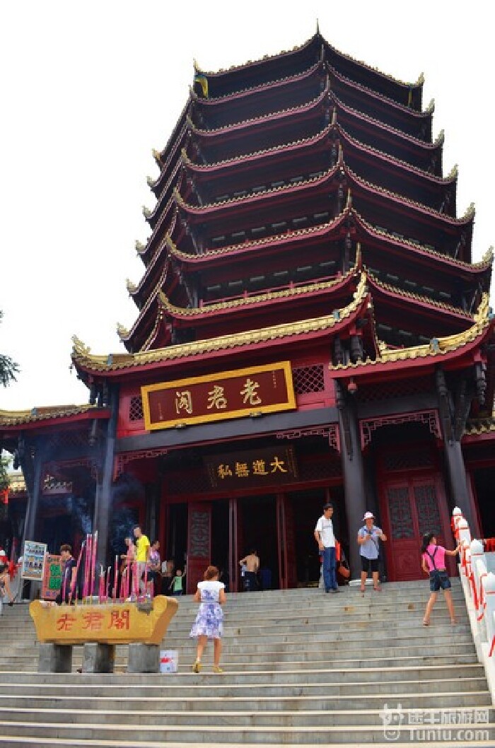 青城山净化心灵之旅