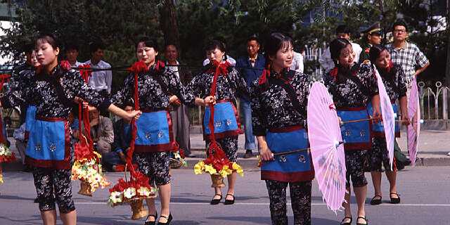 亮点图片