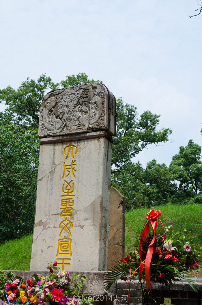 登泰山之巅,访圣人故里.