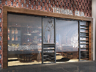 澳门旅游塔Tromba Rija皇家葡国肴自助餐