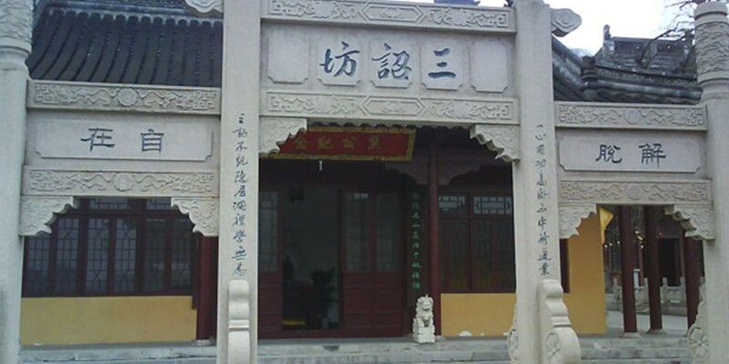 产品图4
