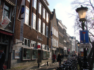 原始艺术博物馆