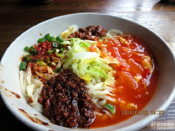 大秦面庄四合一窄面,16元/碗